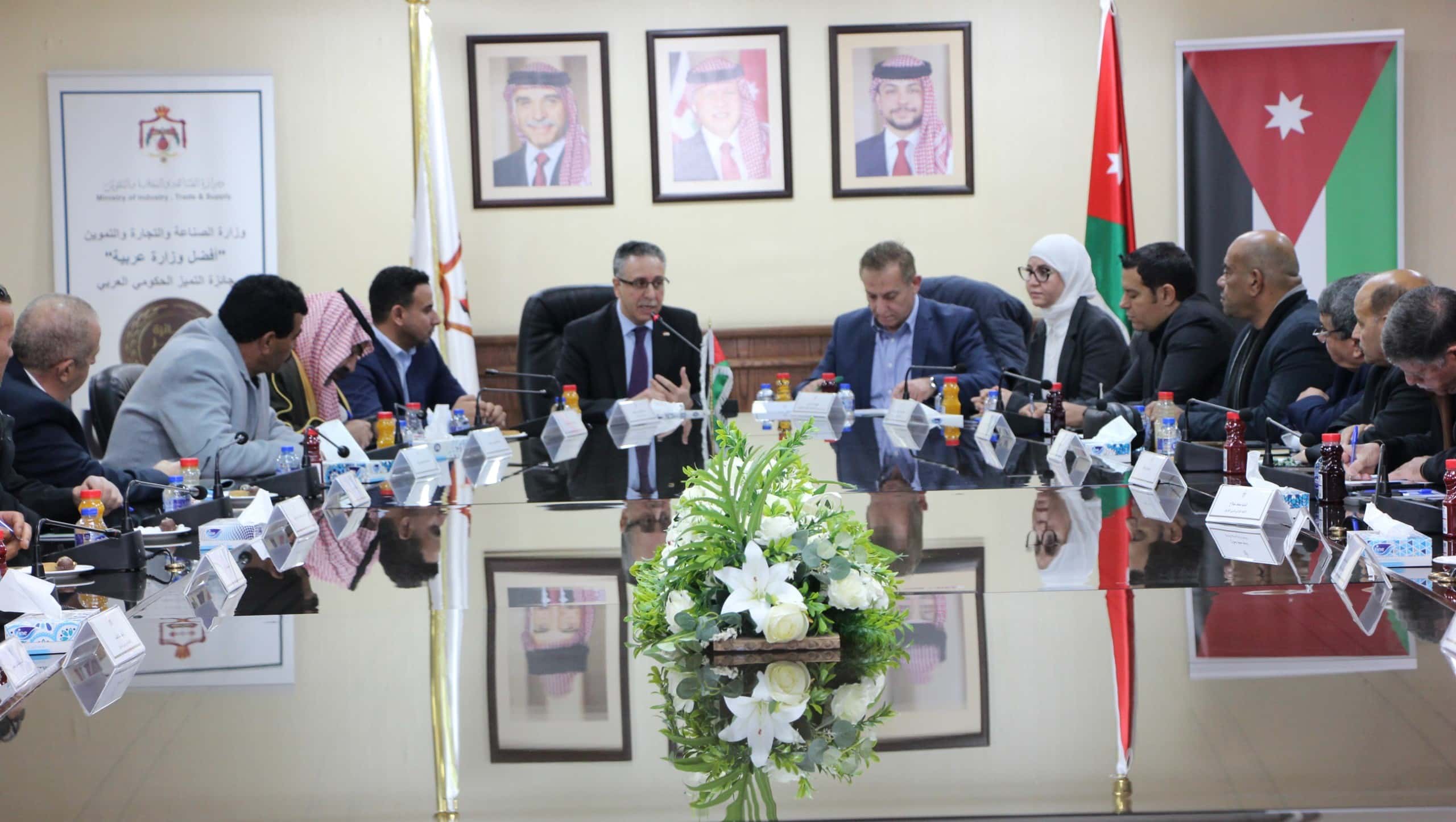 الدار - عقد وزير الصناعة والتجارة والتموين، المهندس يعرب القضاة، ووزير