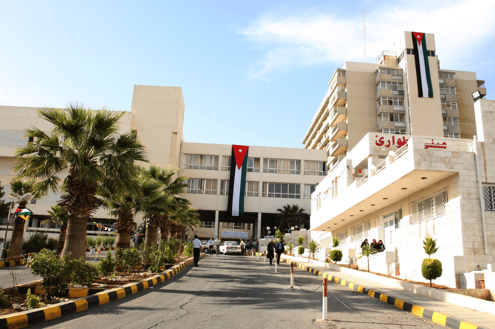 الدار -  أعلنت مستشفى الجامعة الأردنية أن الدوام ليوم غد الثلاثاء سيبد