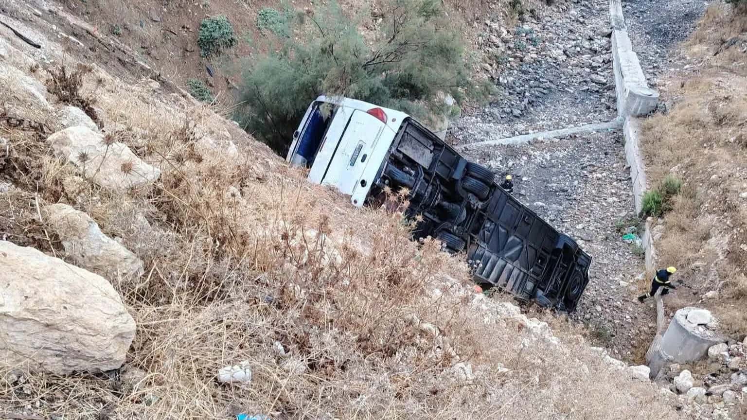 الدار -  نعت عشيرة أبو حمور ابنتها المهندسة مرح محمد حسن أحمد جديع أبو