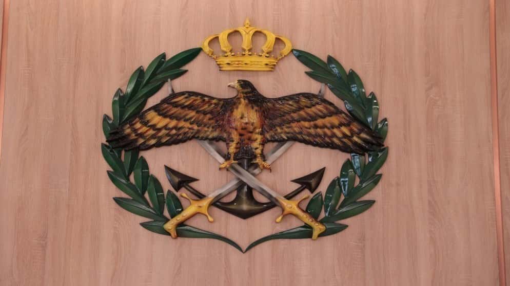 تعقد القوات المسلحة الأردنية ومديرية الأمن العام عند الساعة الثانية بع