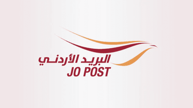 أعلنت شركة البريد الأردني عن استئناف خدمة التبادل البريدي الدولي مع ال