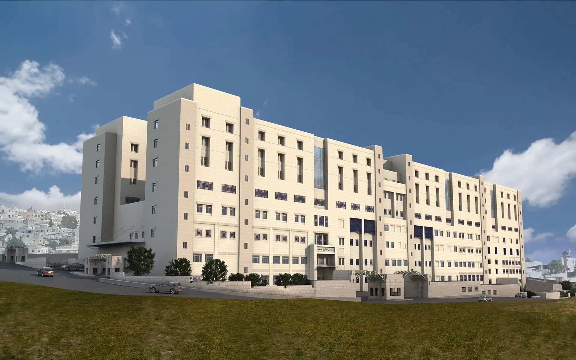 ​أعلن مدير مستشفى الأميرة بسمة التعليمي، إبراهيم شهابات، عن بدء استقبا