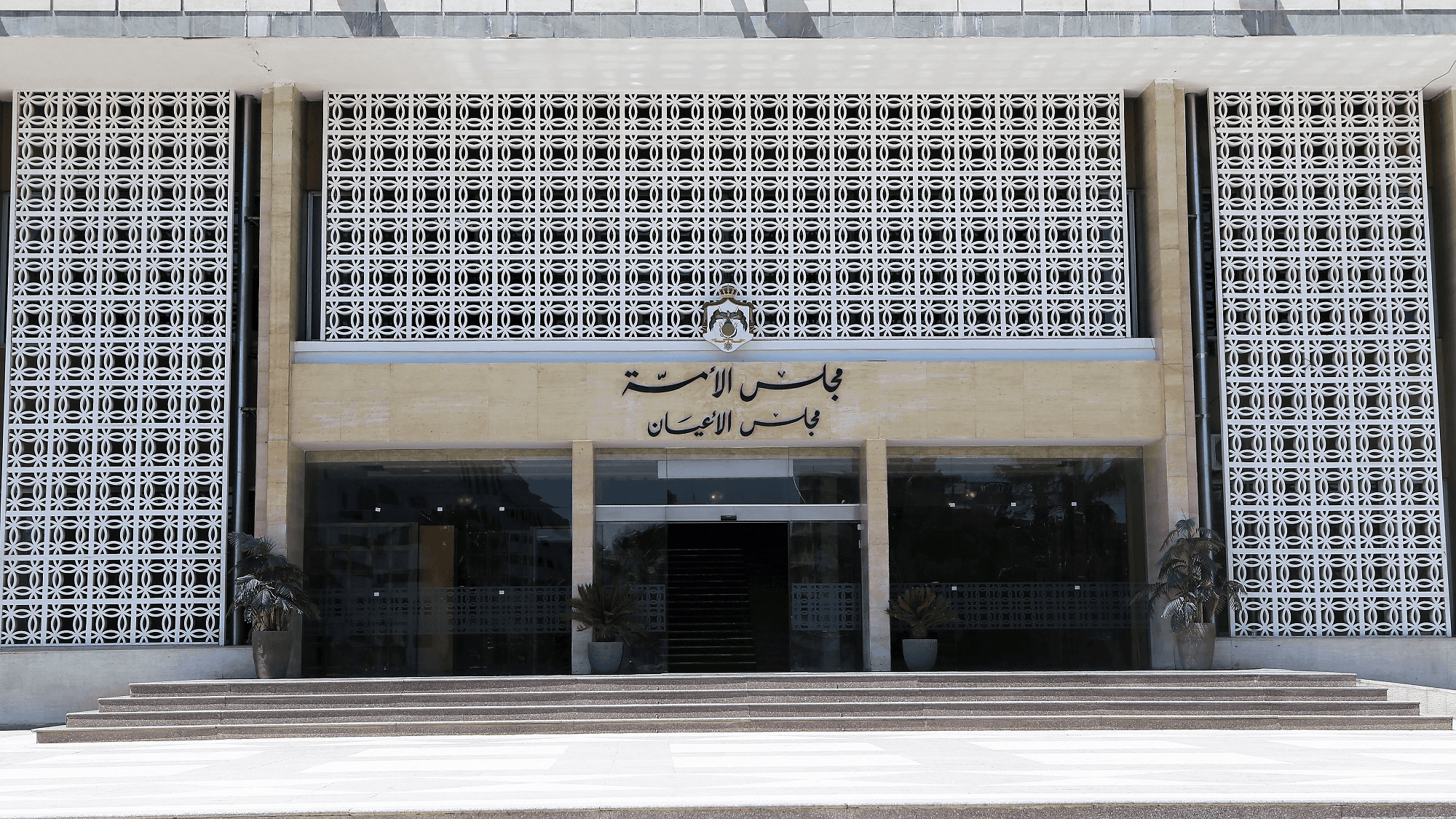 الدار - أقرت اللجنة المشتركة (القانونية والمالية) في مجلس الأعيان، برئ