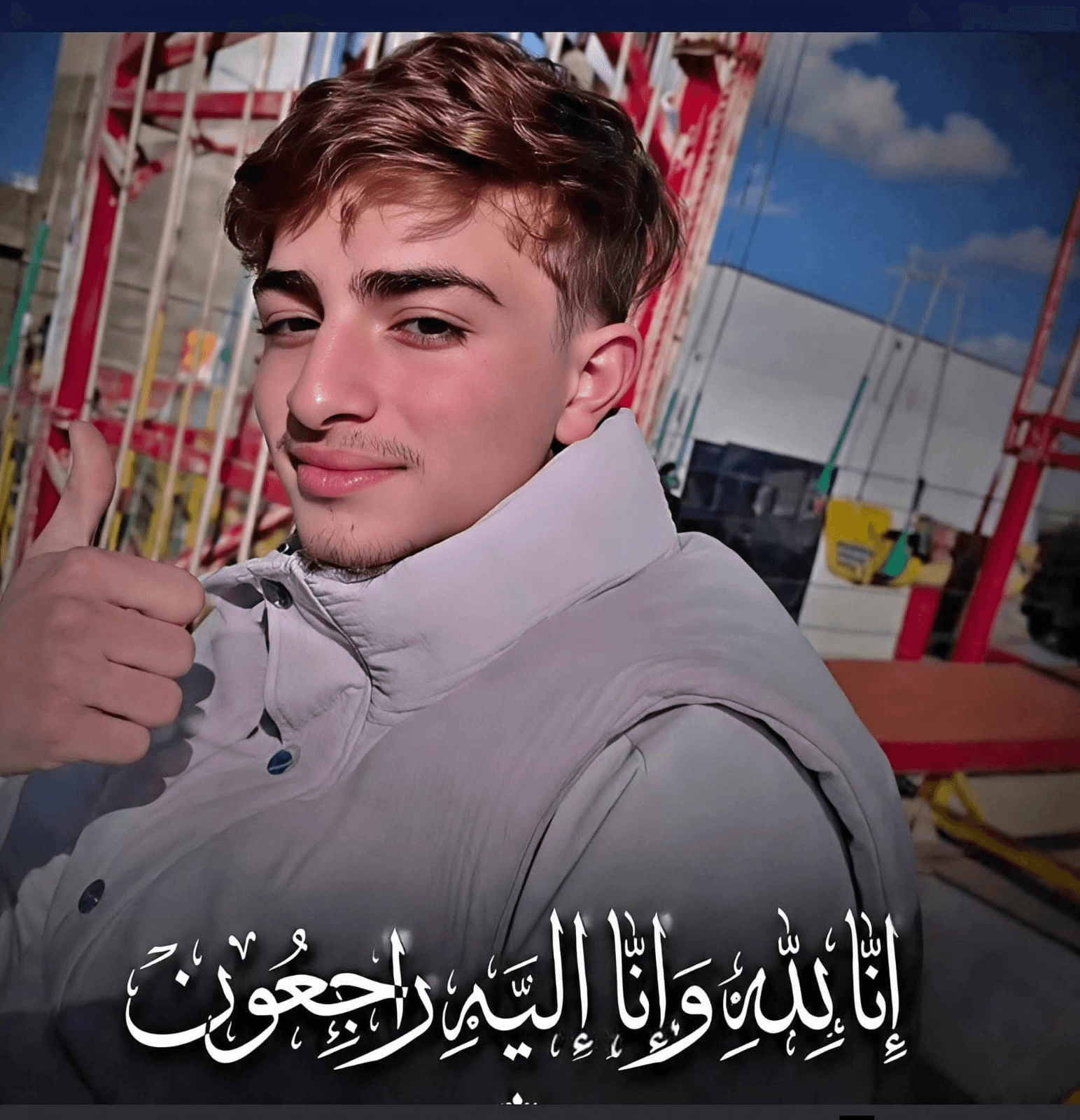 الدار -  خاص .. توفي الشاب هاشم محمود المصري 17 عاما، السبت، متأثرا بإ