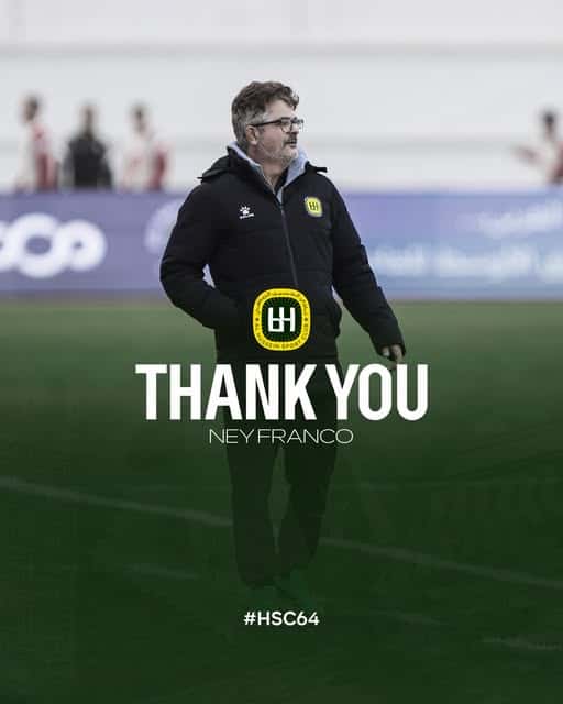 قرر مجلس إدارة نادي الحسين إنهاء التعاقد مع الجهاز الفني الأجنبي بقياد