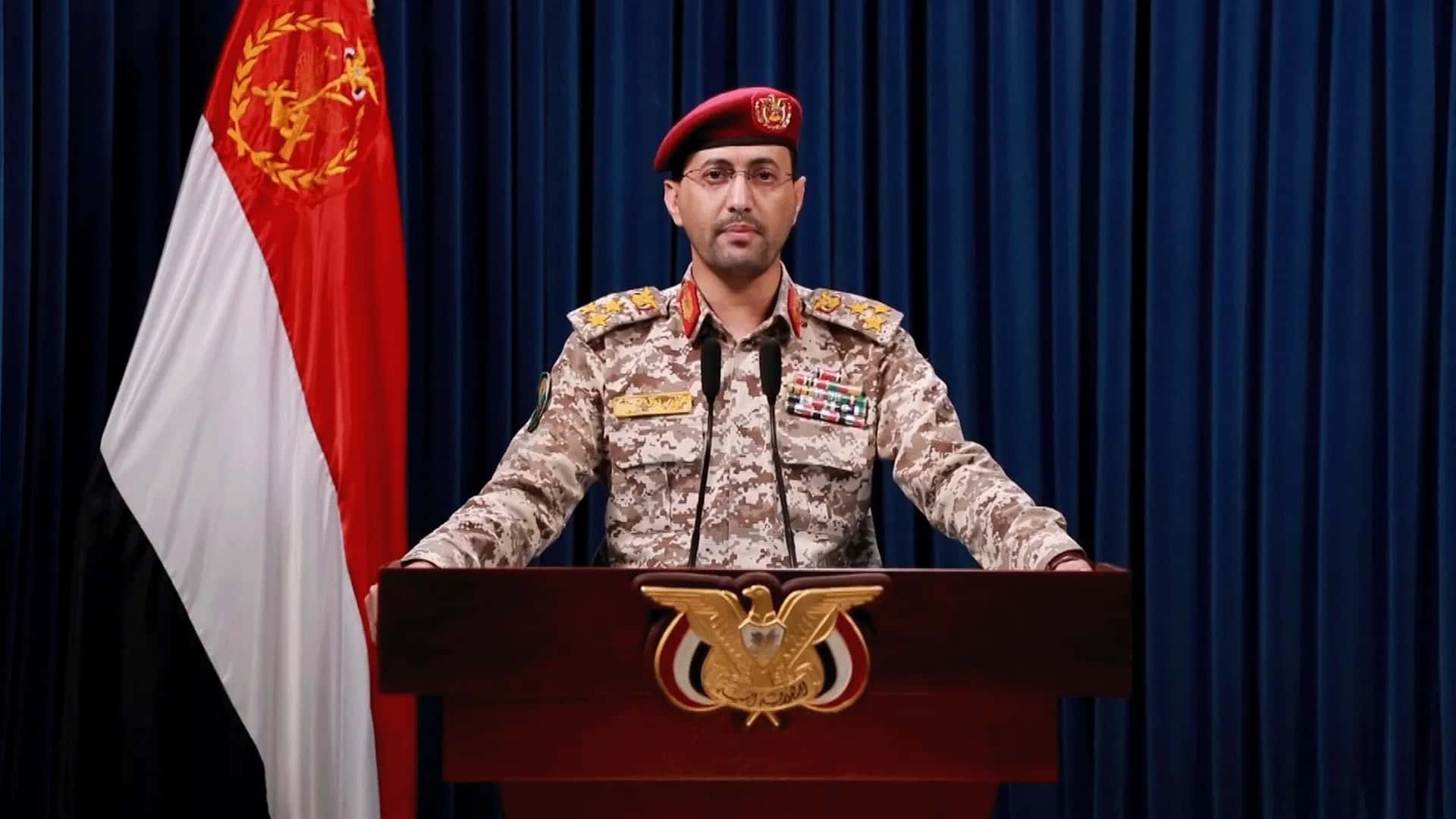 قال المتحدث العسكري باسم جماعة أنصار الله يحيى سريع إنه تم استهداف أهد