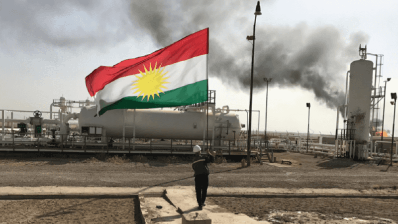 الدار -  أعلن إقليم كردستان العراق، اليوم الجمعة، إيقاف العمليات الإنت