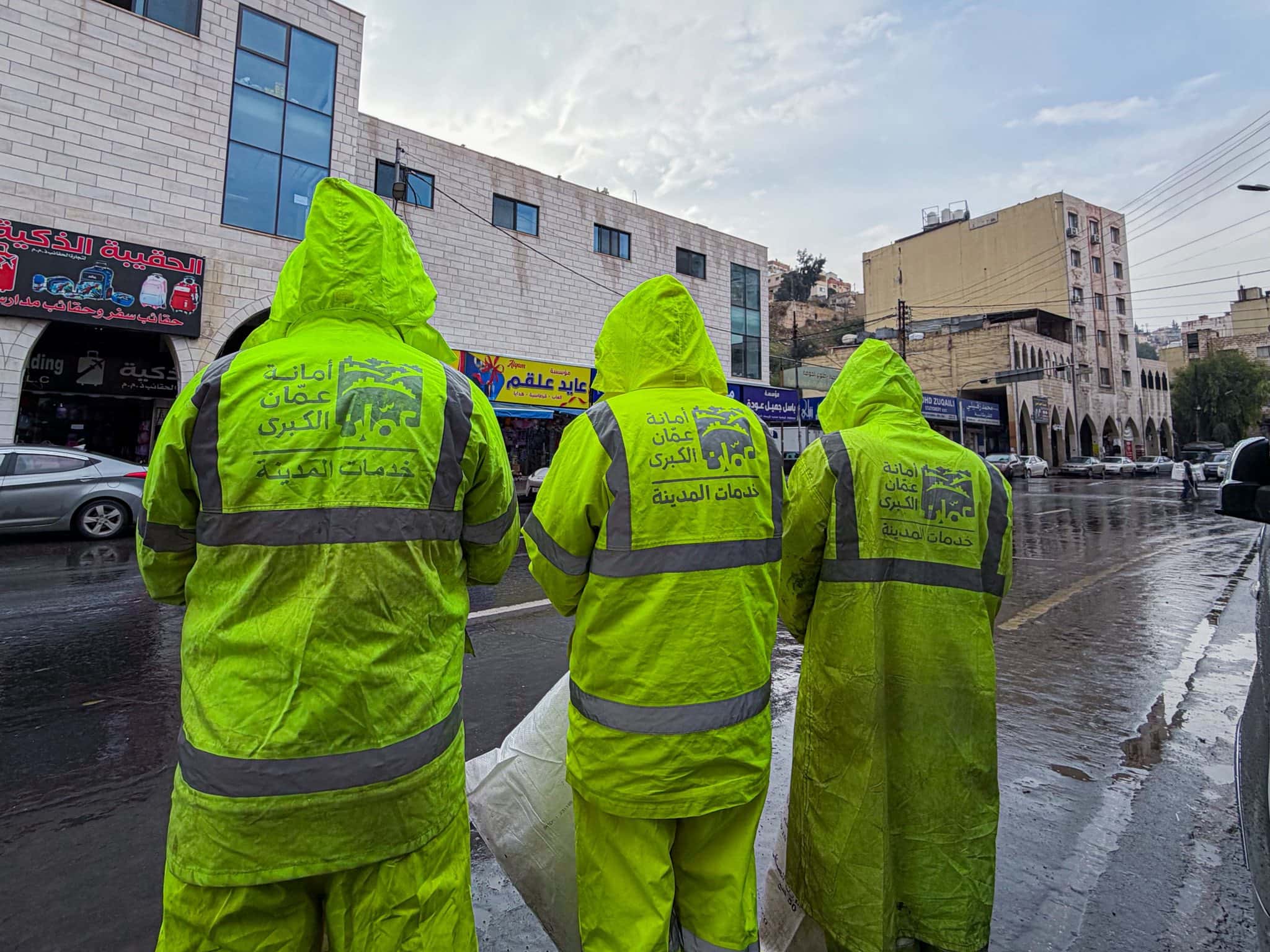 الدار - أعلنت أمانة عمان الكبرى حالة الطوارئ المتوسطة اعتباراً من مساء
