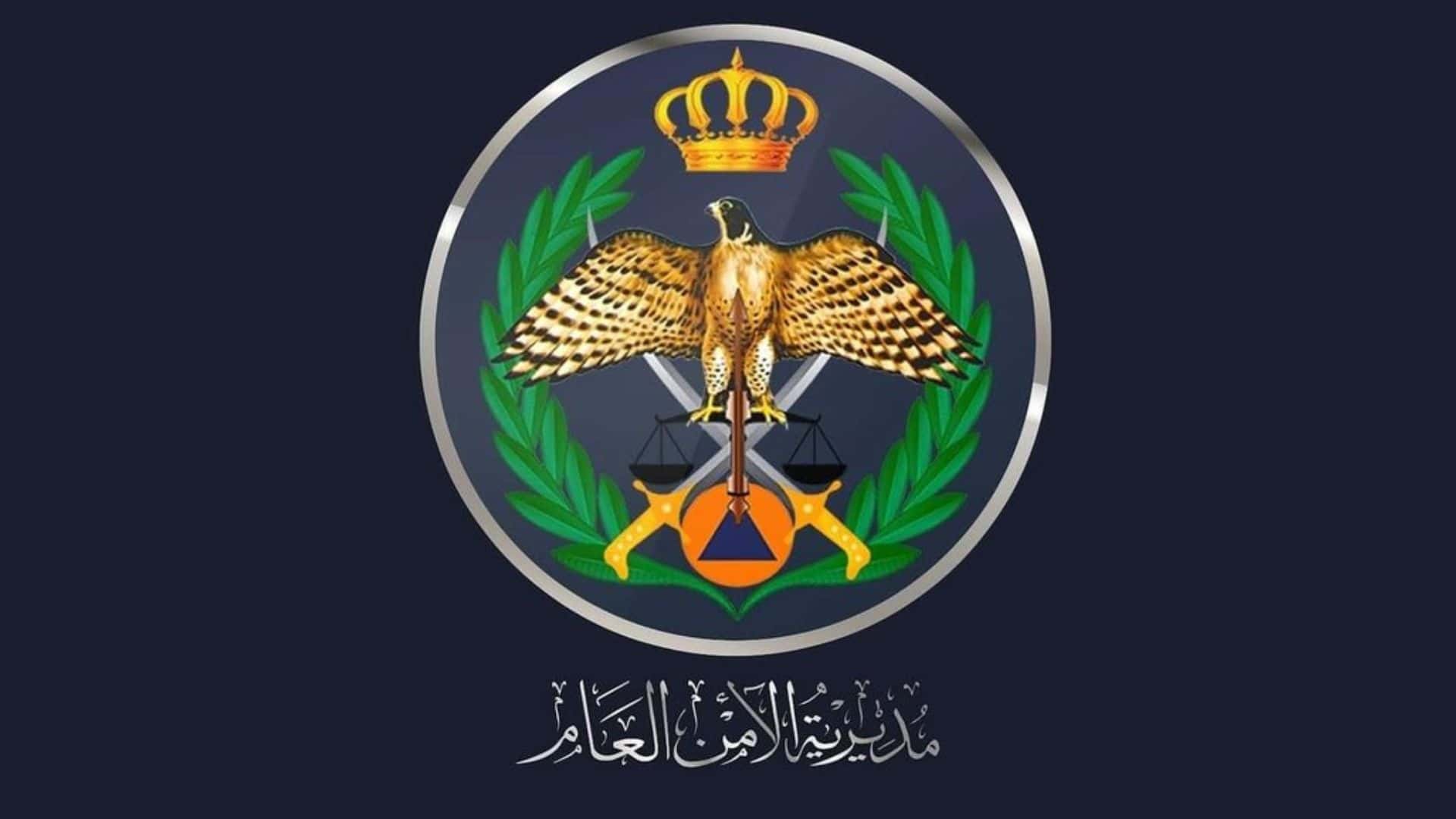 الدار -  أعلنت مصادر حكومية عراقية، الثلاثاء، تعرض قاعدة بلد الجوية في