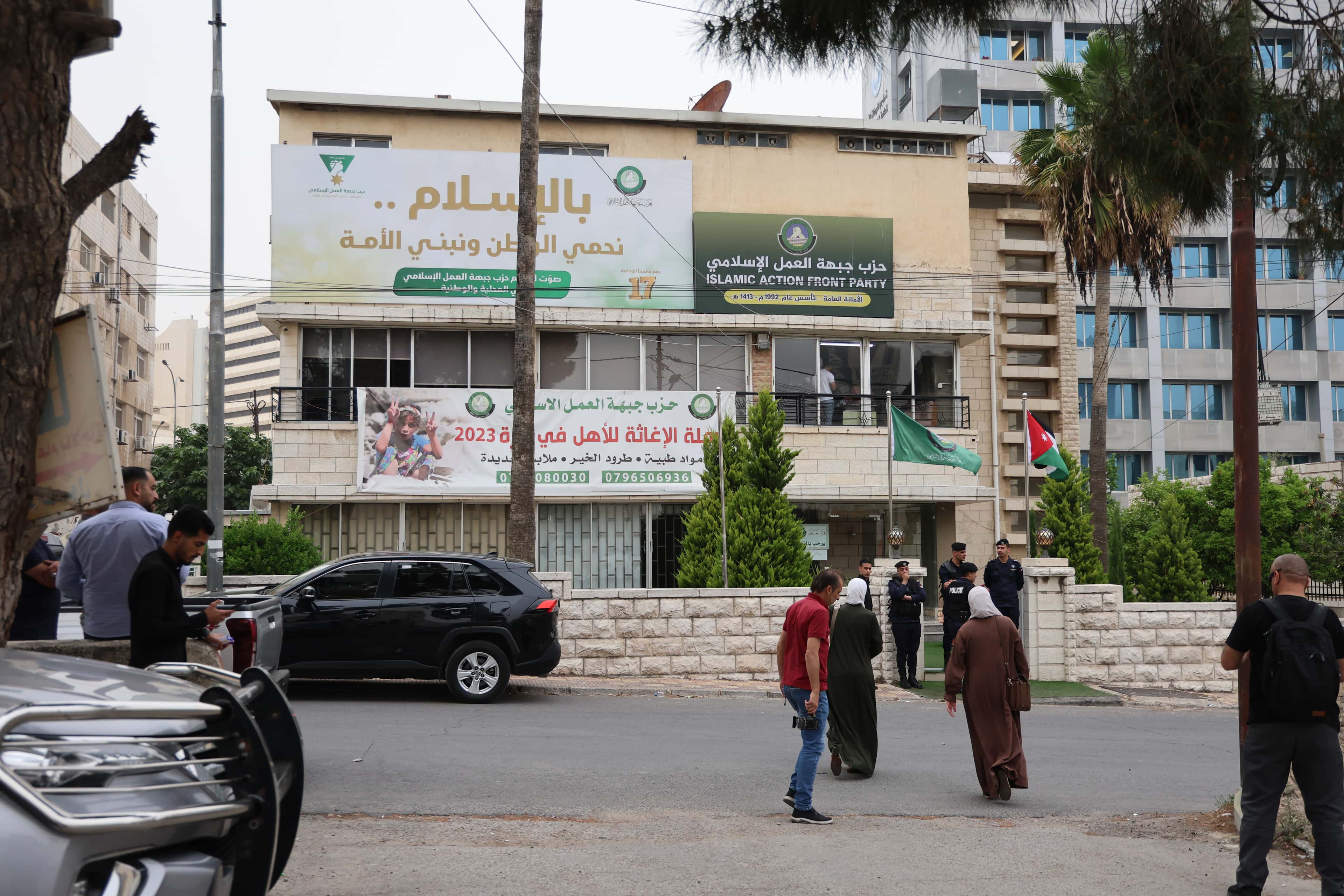 الدار -  دعا حزب جبهة العمل الإسلامي إلى المشاركة في اقتراح اسم جديد ل