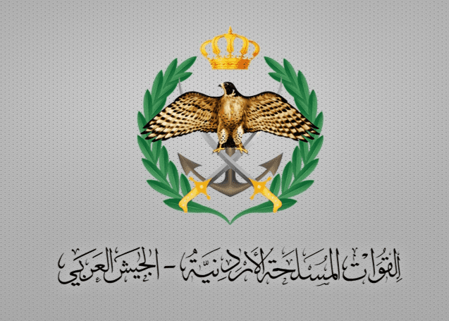 الدار -  أحبطت المنطقة العسكرية الشمالية، مساء الثلاثاء، محاولة تسلل ش