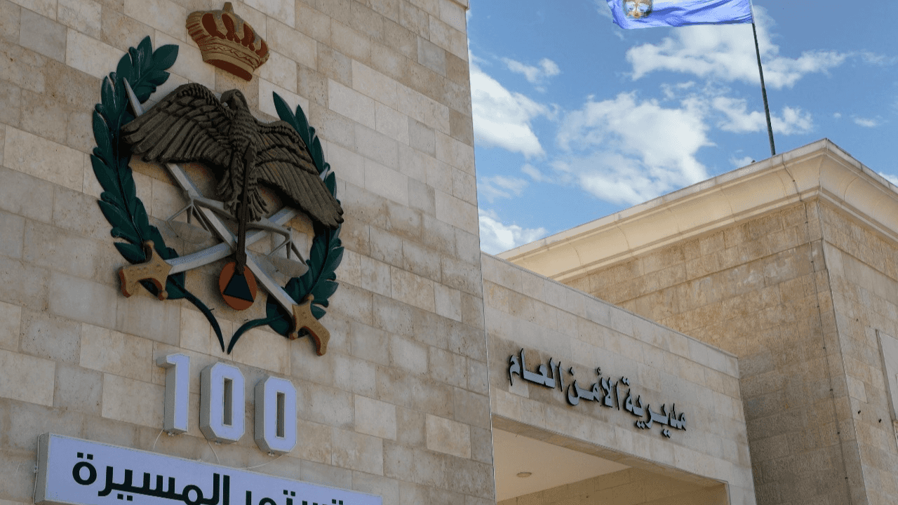 الدار -  قال الناطق الإعلامي باسم مديرية الأمن العام إنّه ورد بلاغ بعد