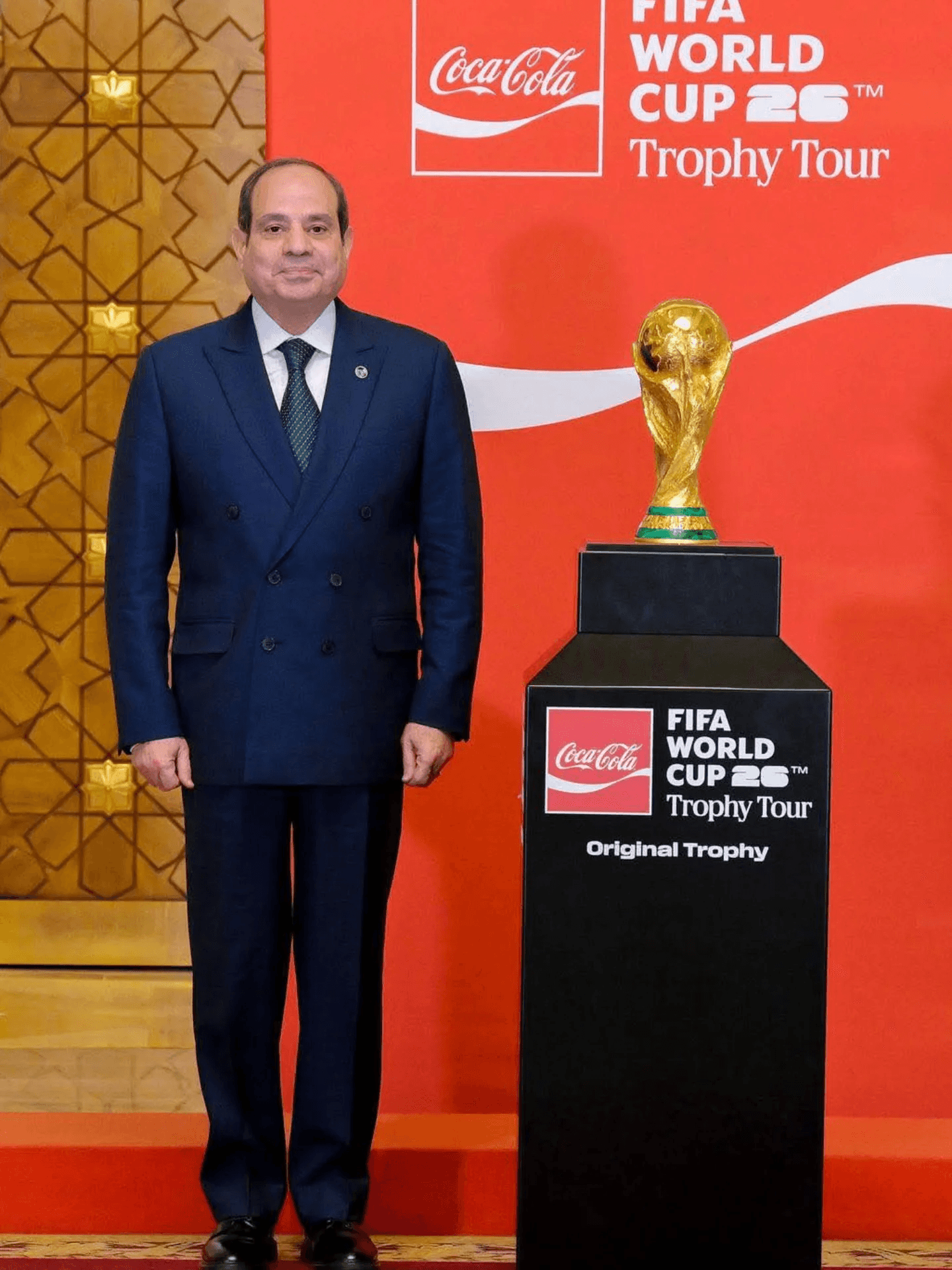 بعث الرئيس المصري عبد الفتاح السيسي برقية تهنئة للمنتخب المصري لكرة ال