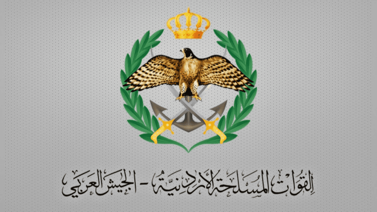 أحبطت المنطقة العسكرية الشرقية، فجر الخميس، ضمن منطقة مسؤوليتها، محاول