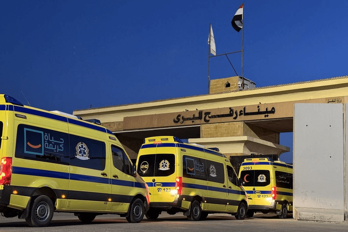 الدار - غادرت دفعة جديدة من المرضى ومرافقيهم قطاع غزة، اليوم الثلاثاء،