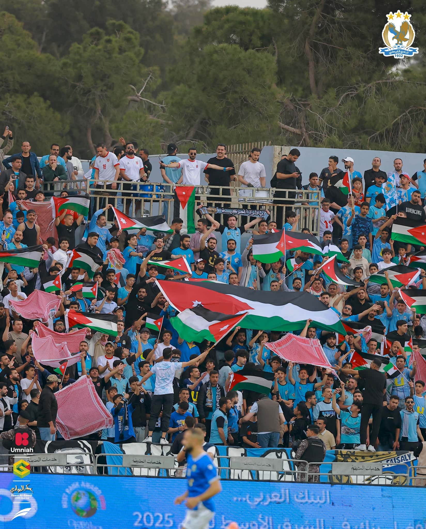الدار - حقق فريق الفيصلي فوزا ثمينا على السلط بهدف وحيد جاء في الوقت ا