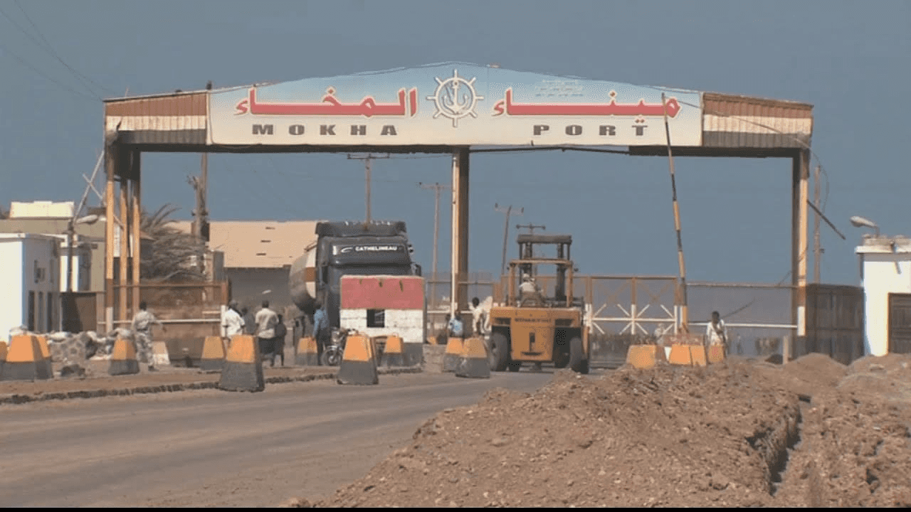 الدار - أدانت الحكومة اليمنية بشدة الهجوم الإرهابي الذي شنته مليشيا ال