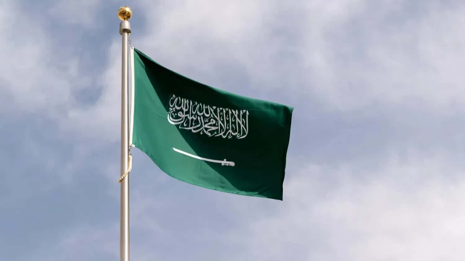 الدار - أعلنت المديرية العامة للدفاع المدني السعودي عن سقوط شظايا ناتج