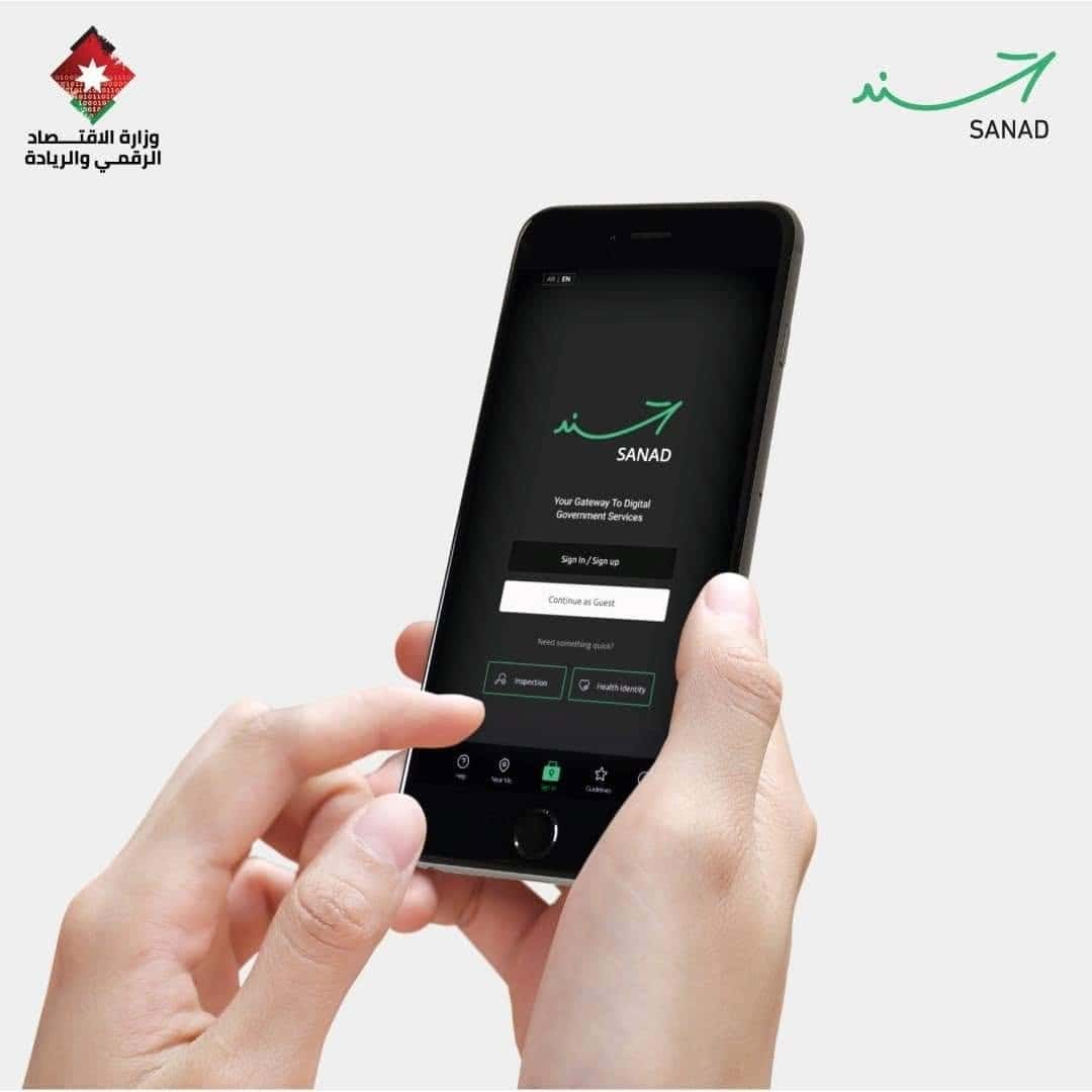 قال وزير الاقتصاد الرقمي والريادة سامي سميرات ، الاثنين، إن الأردن كان