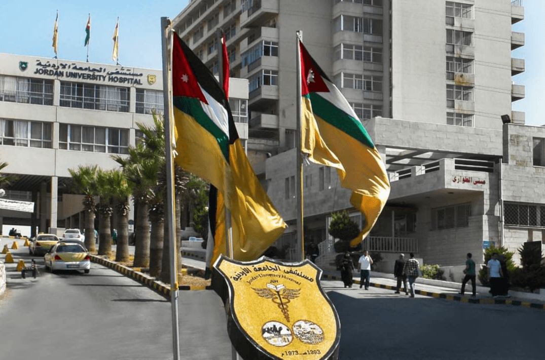 الدار - أعلنت إدارة مستشفى الجامعة الأردنية، اليوم الأحد، عن تعطل خطوط
