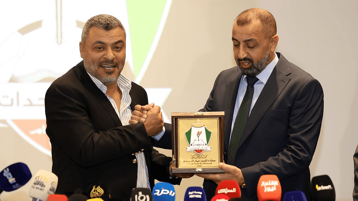 الدار - أصدرت الهيئة الإدارية لنادي الوحدات بياناً رسمياً موجهاً لجماه