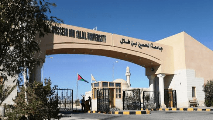 حققت جامعة الحسين بن طلال، ممثلة بكلية الهندسة، إنجازا جديدا يضاف إلى