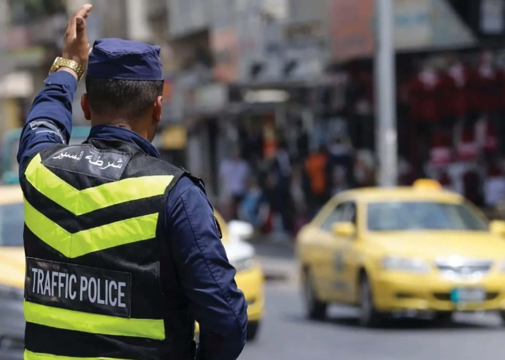 الدار -  أعلنت مديرية الأمن العام عن إغلاقات مرورية على مسار سباق آيلة