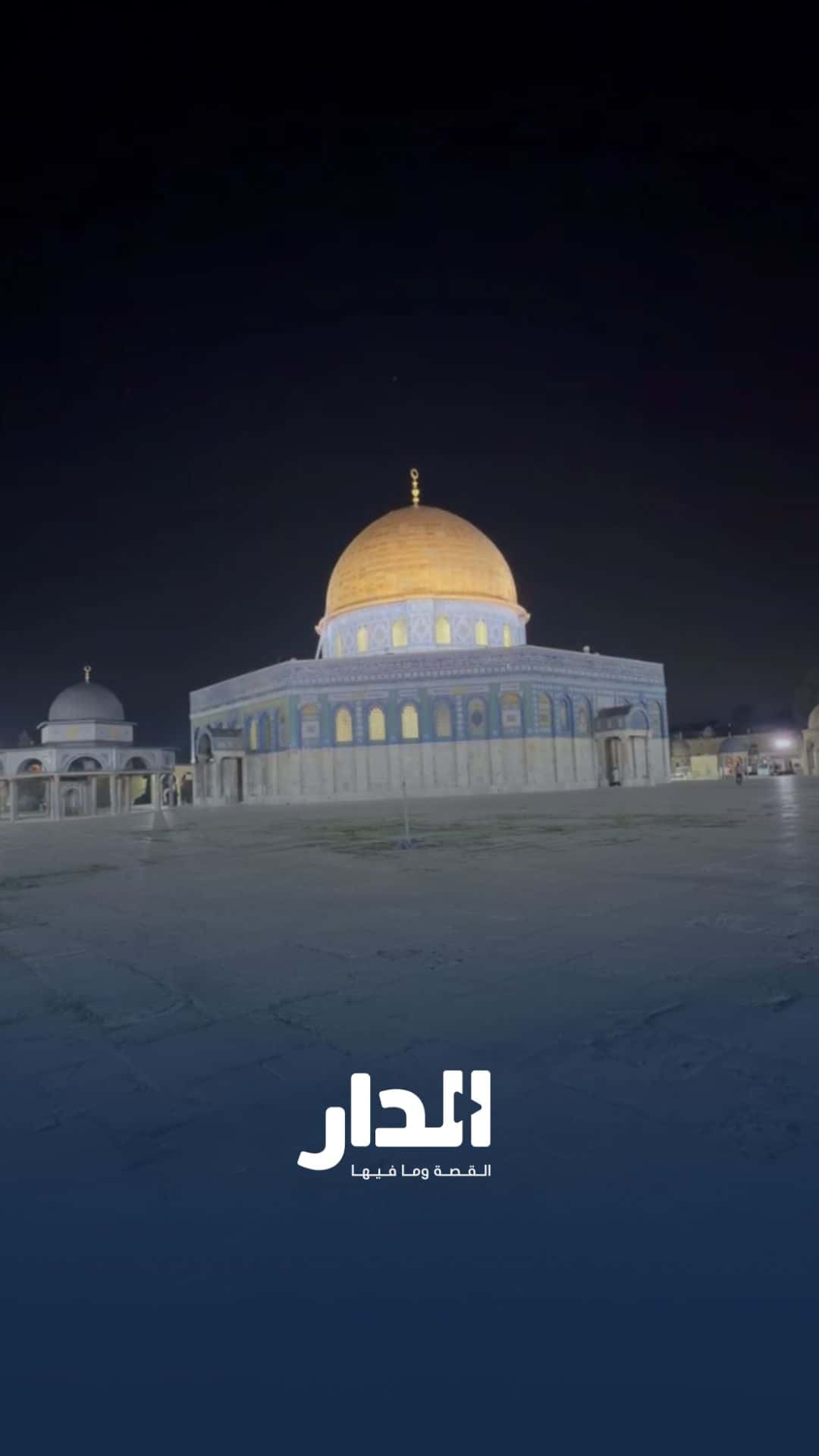 دموع الفرح بفتح الأقصى.. توزيع المناديل على أبواب الأقصى لاستقبال العا