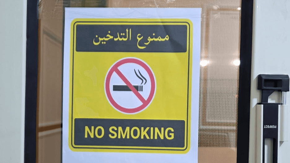 الدار - تستعد أمانة عمّان الكبرى لإطلاق خطتها الاستراتيجية الشاملة للأ
