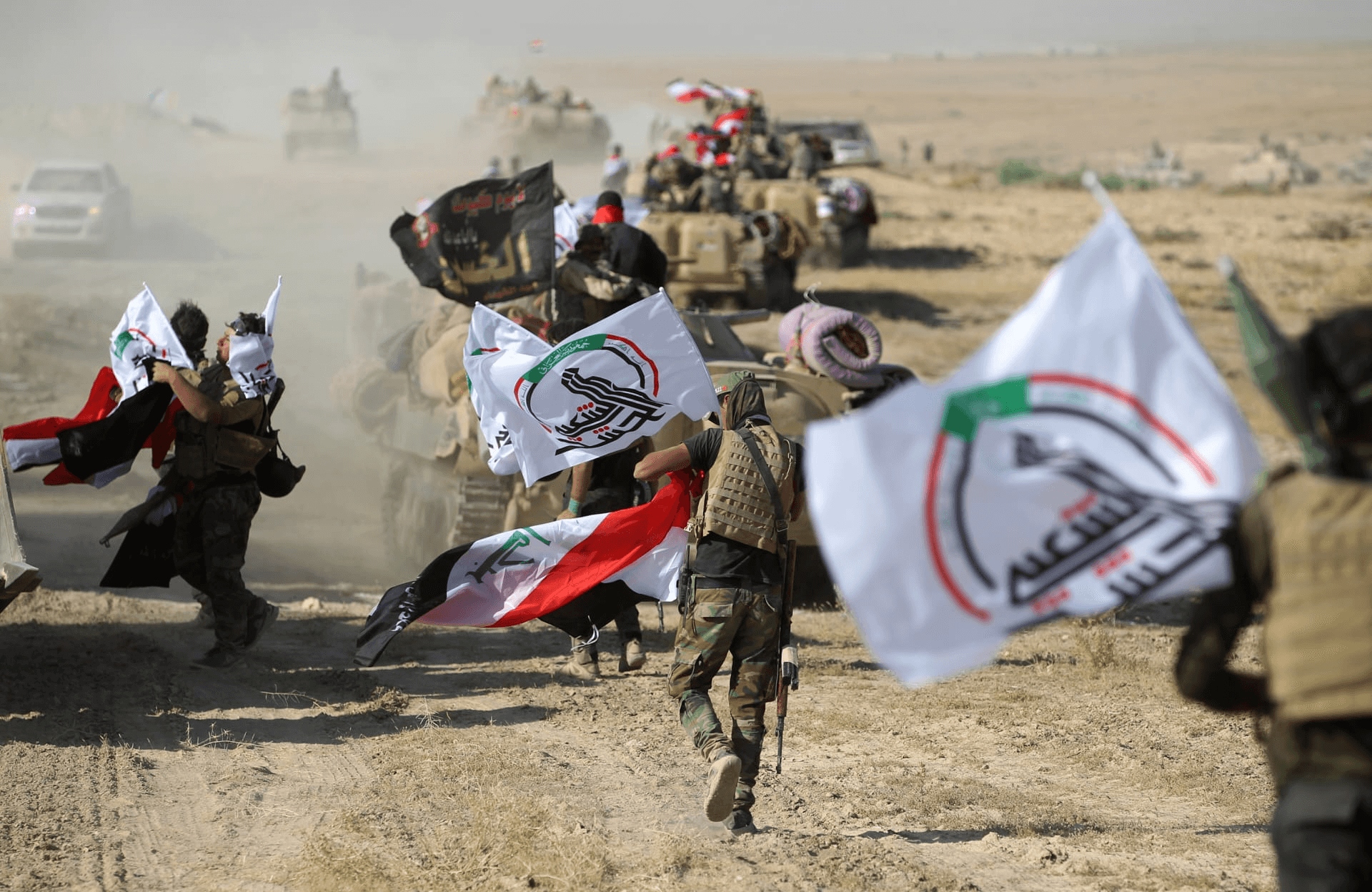 الدار - أعلنت قوات الحشد الشعبي العراقية عن مقتل 20 على الأقل من عناصر