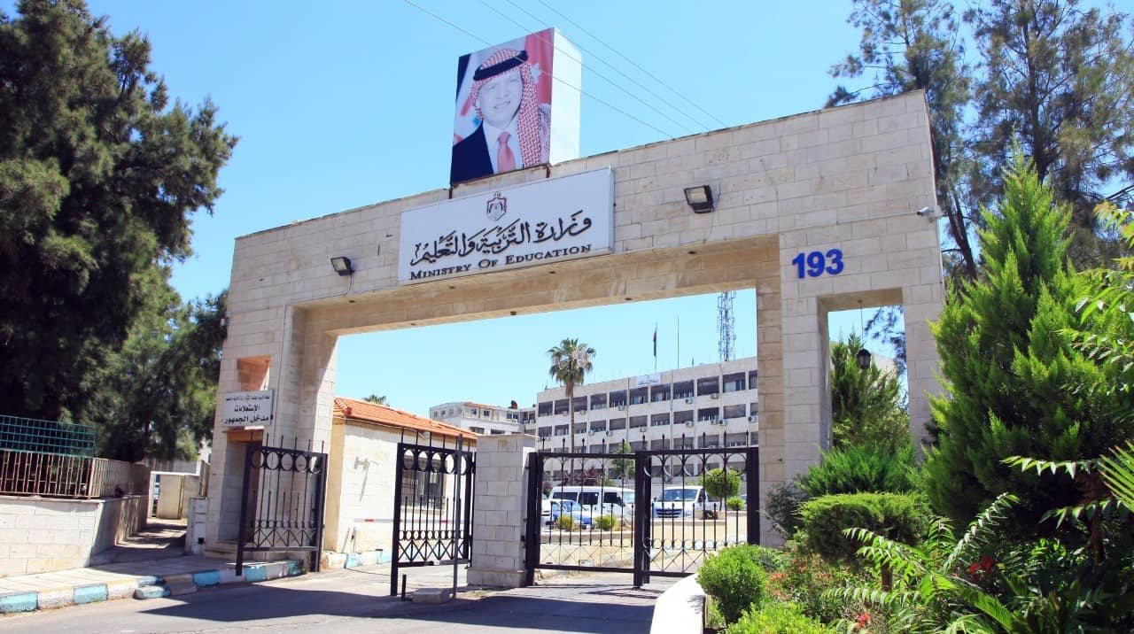 "التربية": امتحانات الثانوية العامة مستمرة في موعدها