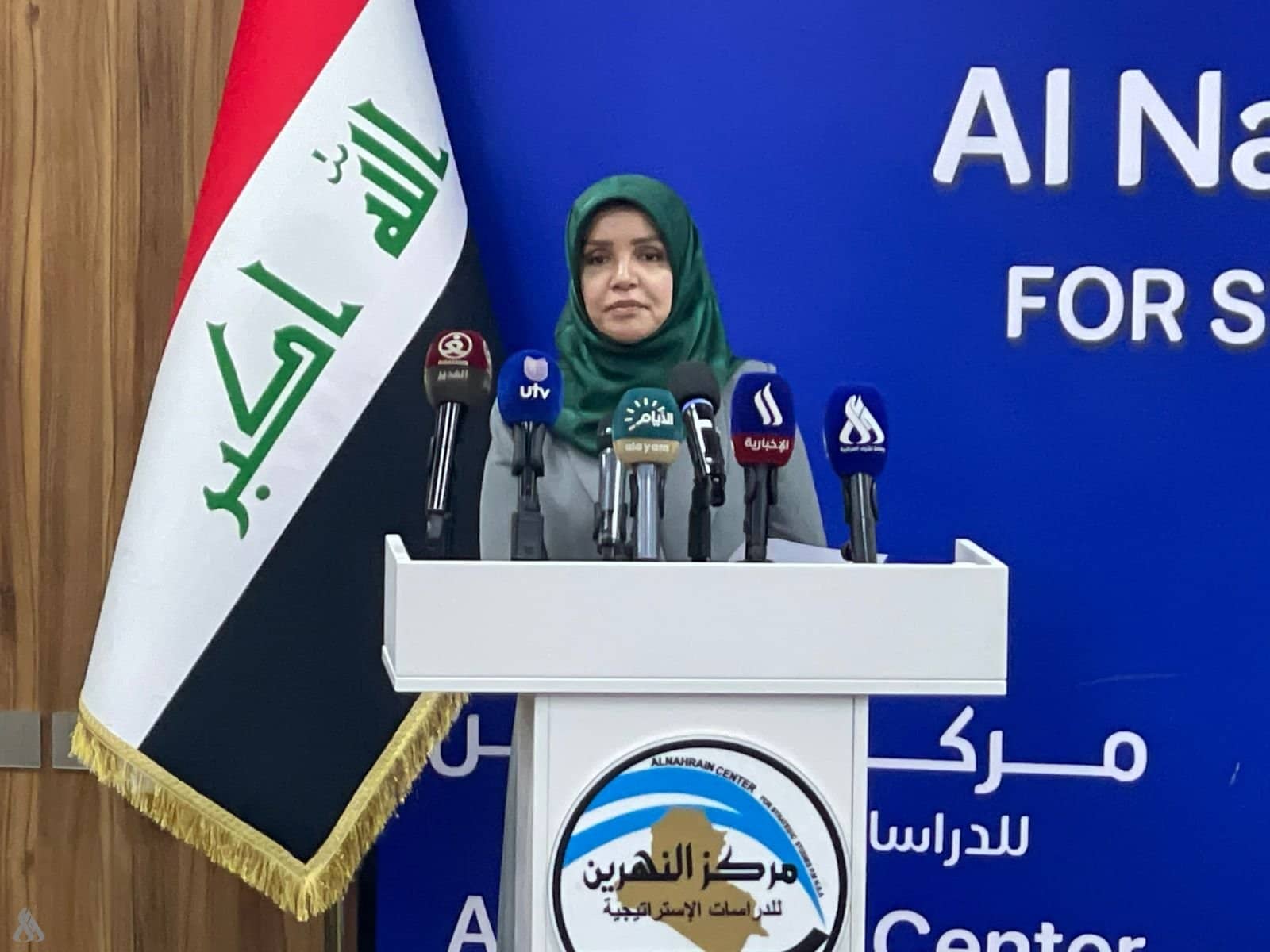 التعليم العراقي تعلن عن أبرز برامجها لتعزيز التنمية الرقمية للمرأة