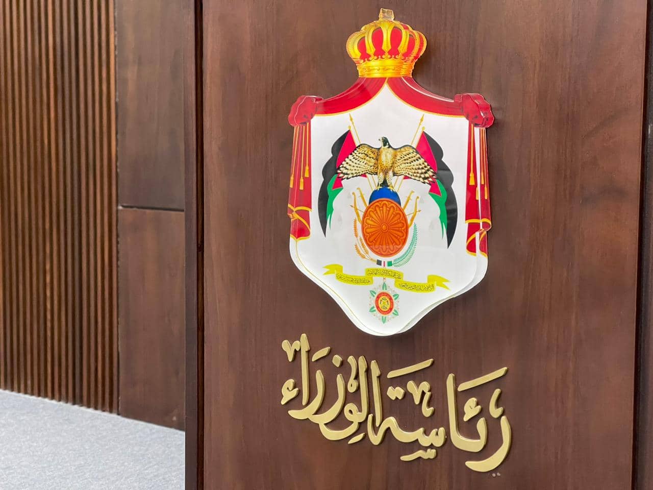 الموافقة على مشروع نظام معدِّل لنظام رُخص تقديم خدمات السكك الحديدية