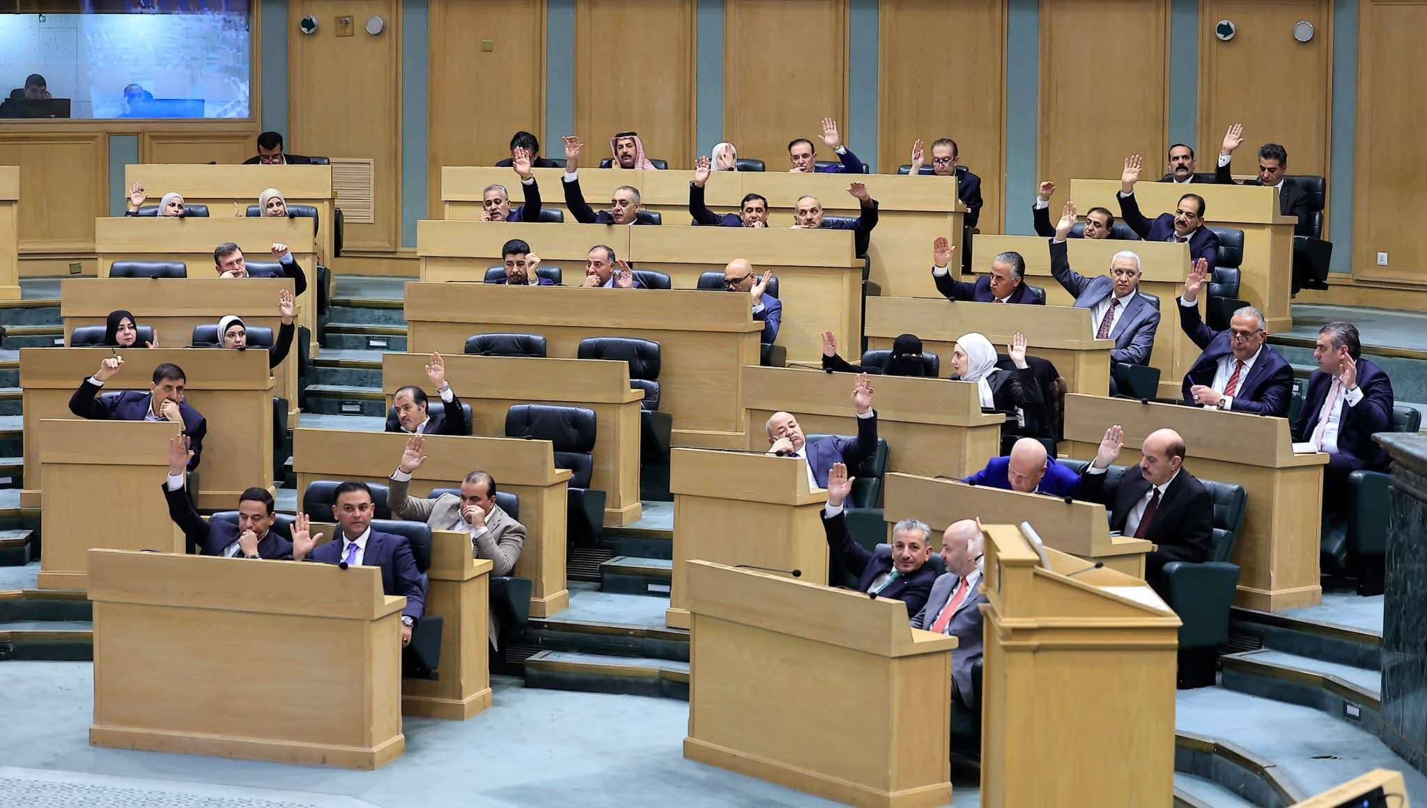 مجلس النواب يُقر مشروع قانون "عقود التأمين"