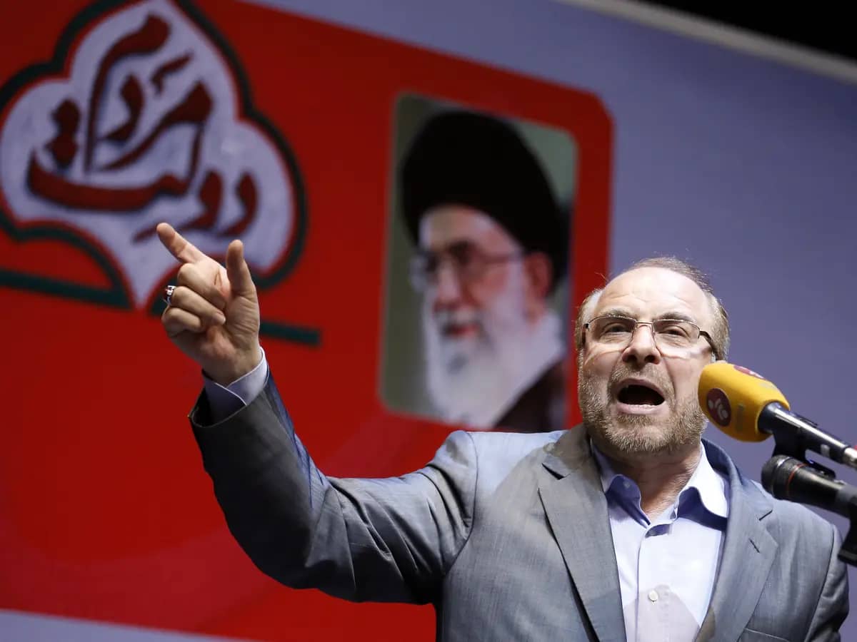 معاملة بالمثل.. "النواب الإيراني": تصنيف جيوش دول الاتحاد الأوروبي "جماعات إرهابية"