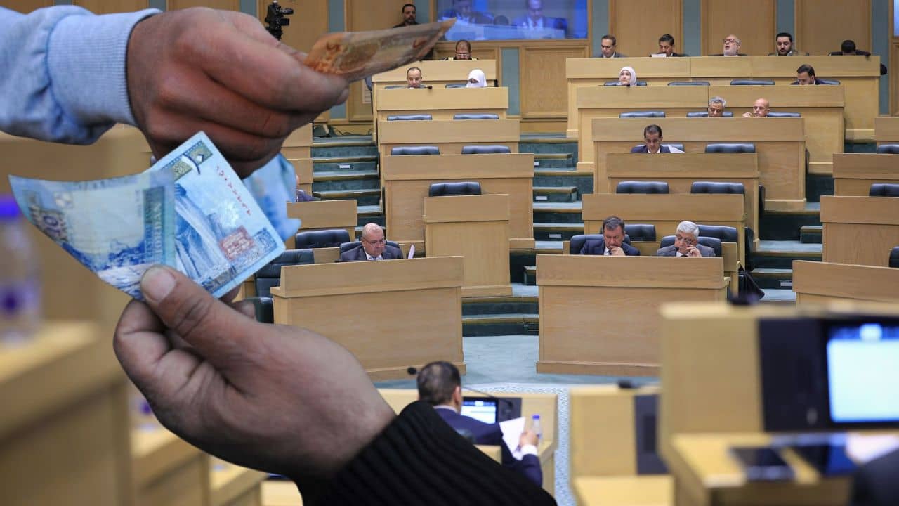 "الدار" يكشف ما ناقش النواب خلال اجتماع مغلق حول قانون الضمان