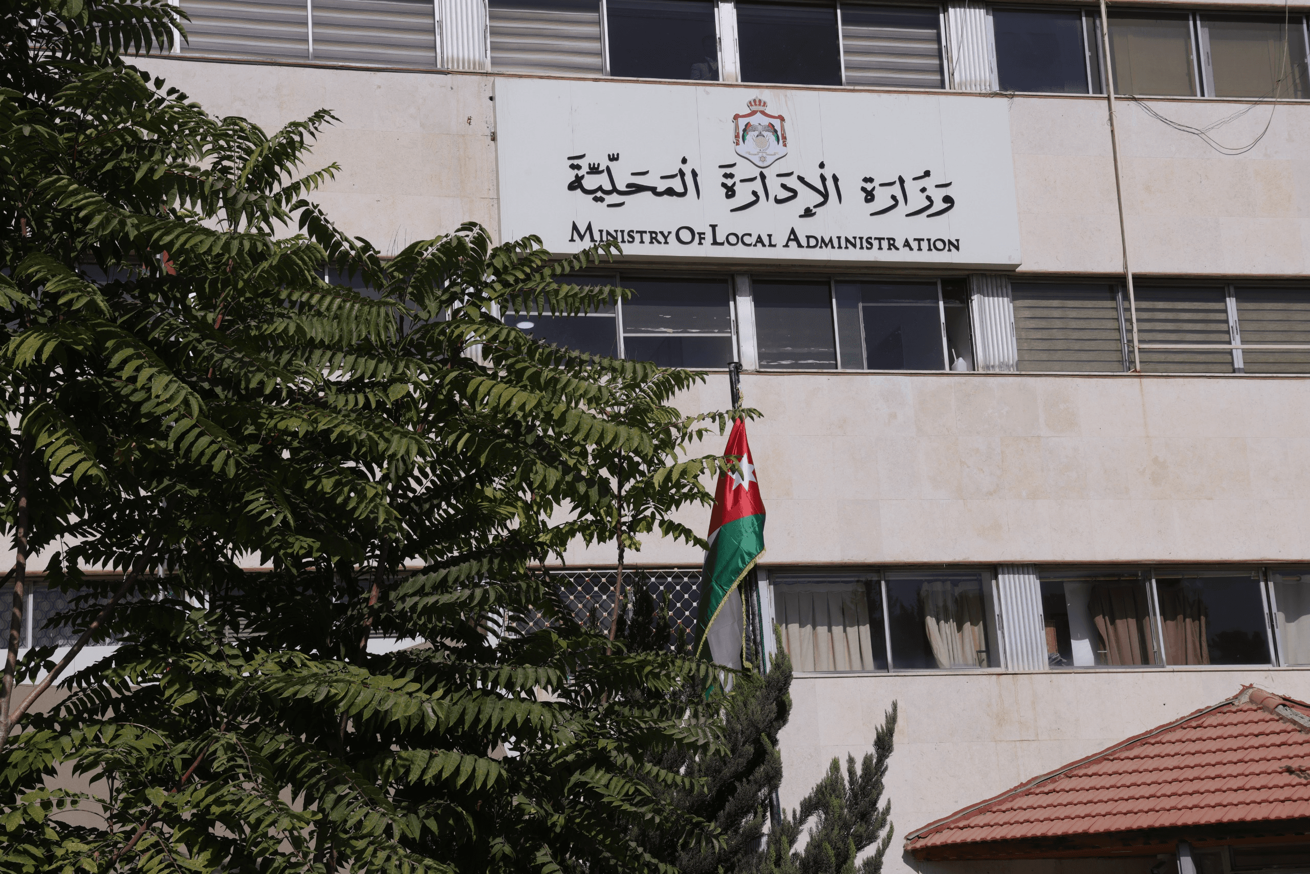مصادر مطلعة لـ"الدار": عرض مشروع قانون الإدارة المحلية على لجنة الخدمات الحكومية الثلاثاء