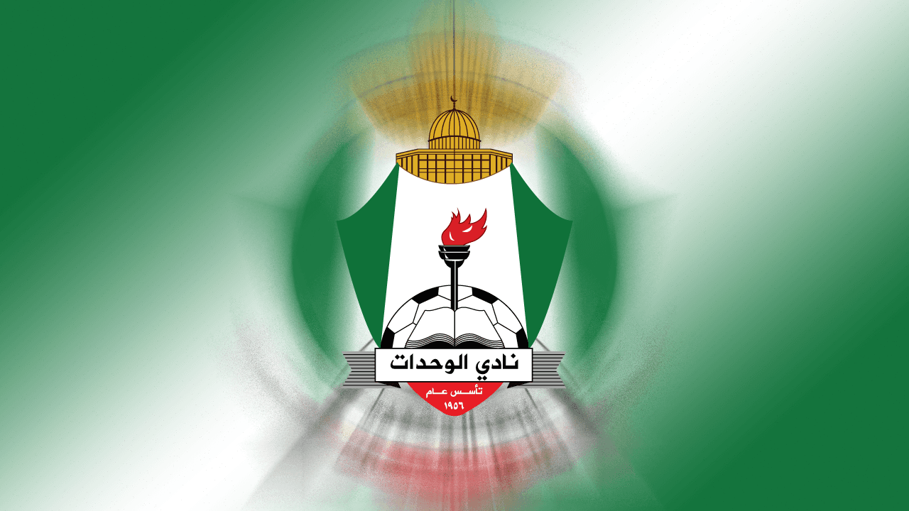 رجل أعمال ينسحب من دعم نادي الوحدات بعد أيام من الاتفاق