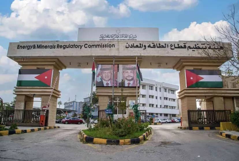 هيئة الطاقة: إيقاف دعم الكهرباء عن المشتركين الذين يقل استهلاكهم عن 50 كيلوواط ساعة خلال 3 أشهر