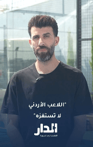 بهاء عبد الرحمن لـ"بن زكري": بتمثل نفسك والرد بالملعب