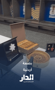 هكذا غادر النشامى آخر غرفة ملابس في المونديال.. الأيام تمر ولكن الأثر يبقى