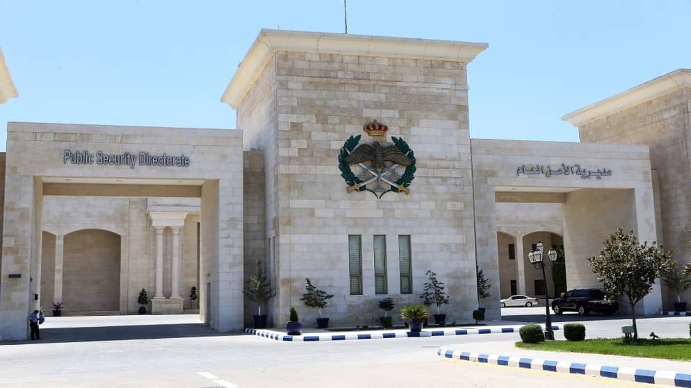 الأمن العام يلقي القبض على مطلوب محكوم بـ18 عاما في قضية قتل