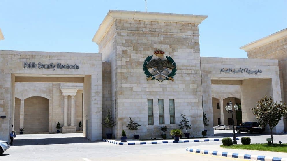 الأمن العام: إصابة 5 أشخاص من عائلة واحدة إثر حريق شقة ناتج عن مدفاة غاز في العاصمة