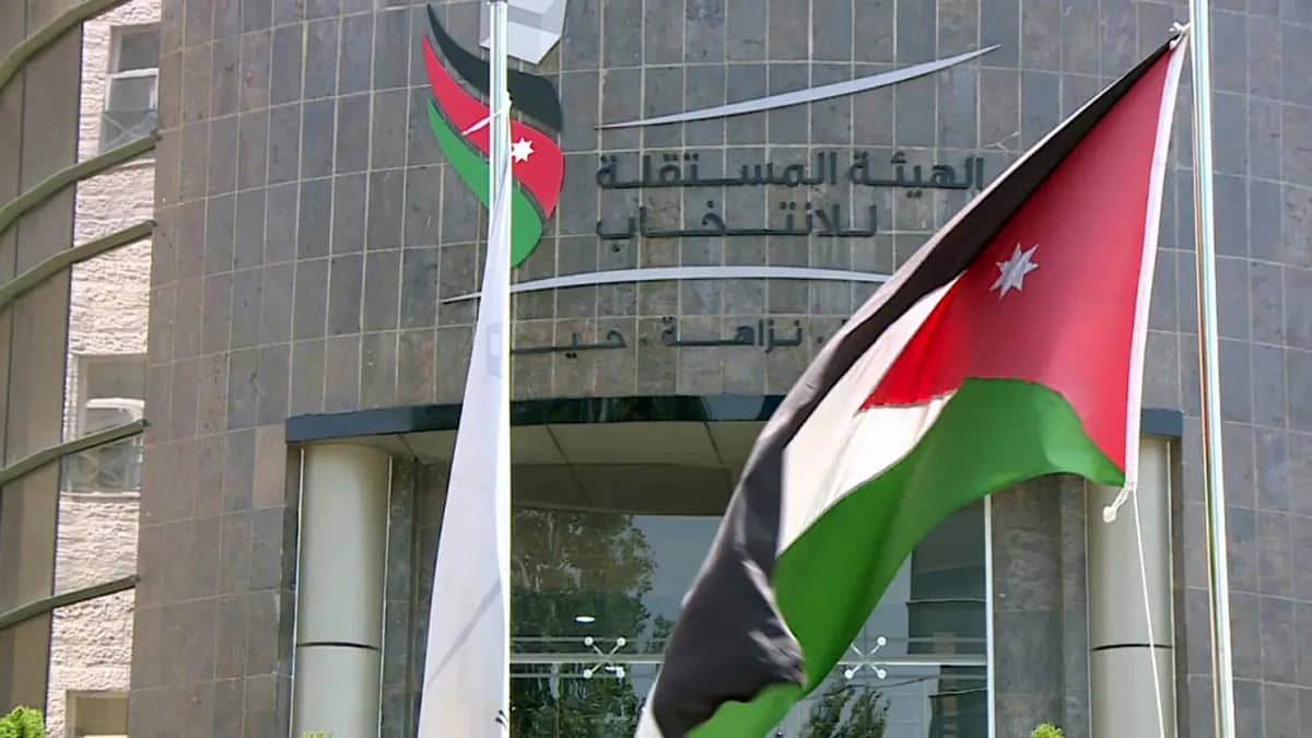 المستقلة للانتخاب تعلن موعد تلقي طلبات الترشح لانتخابات الغرف التجارية