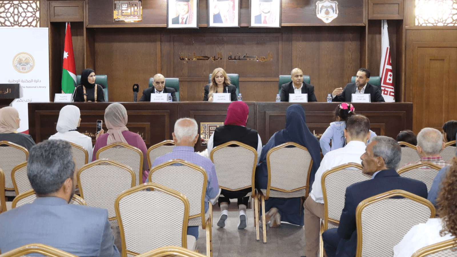 المكتبة الوطنية تشهر كتاب "حين أصبحتُ أنا" للإعلامية حلا الديري وسط إشادة نقدية بفلسفته ورسائله الداعمة للمرأة
