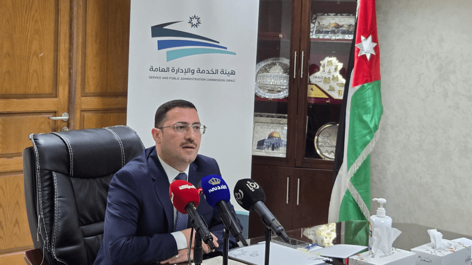الخدمة والإدارة العامة: قرار عطلة 3 أيام يدرس بجدية