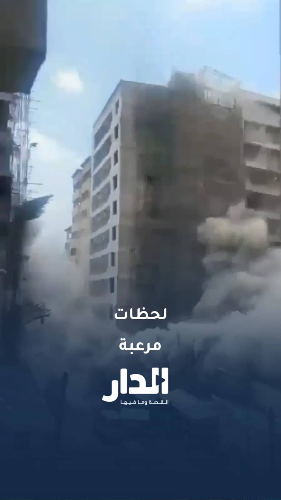 مصاب يروي تفاصيل مروعة للهجوم على كنيسة في الكرك