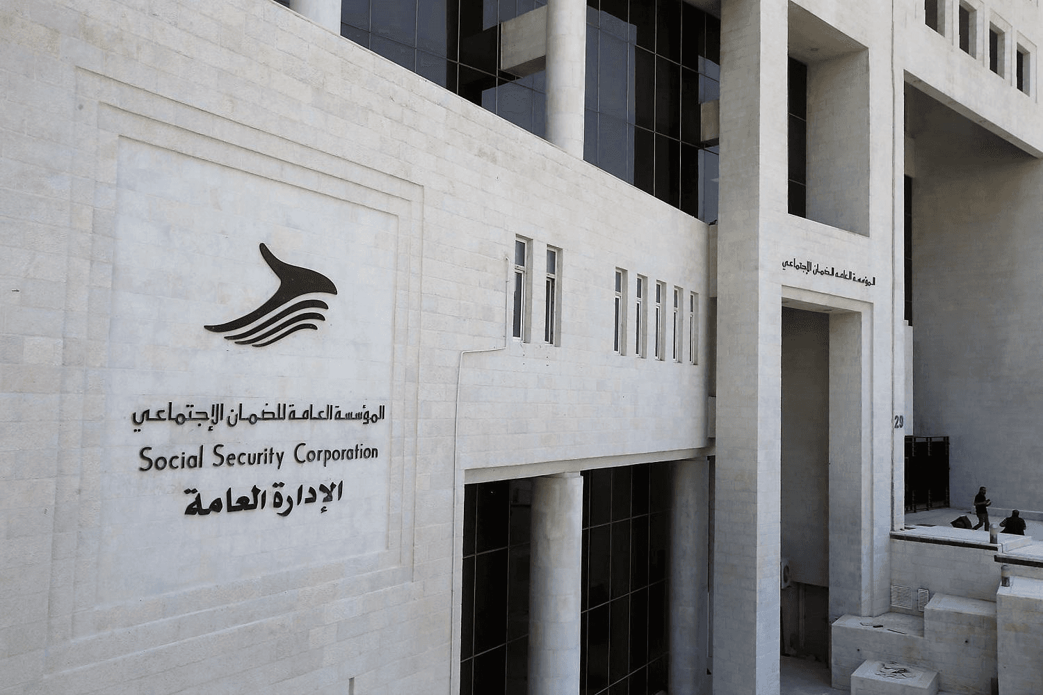 إشعارات تبليغ من الضمان لـ 35 ألف مؤسسة فردية: مهلة 15 يوماً لتسوية الأوضاع