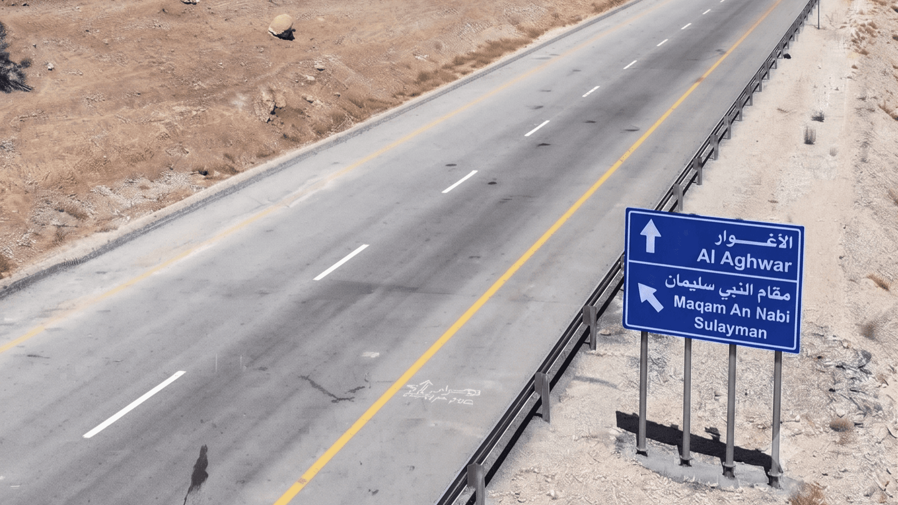 الأشغال تبدأ صيانة طريق الكرك-الأغوار (الخرزة) الإثنين