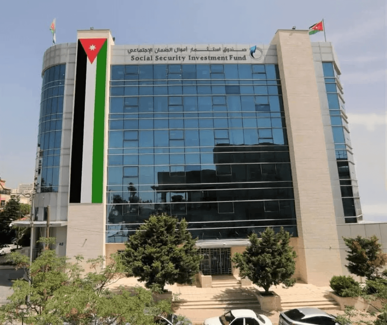 صندوق أموال الضمان: قرارنا مستقل وموجوداتنا نحو 19.7 مليار دينار